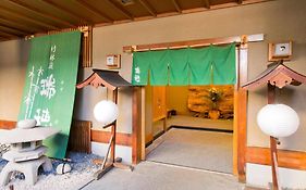 ホテル Chikurin Tei Mizuho